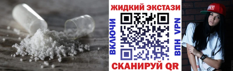 БУТИРАТ оксана Гаврилов Посад