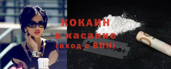2c-b Верея