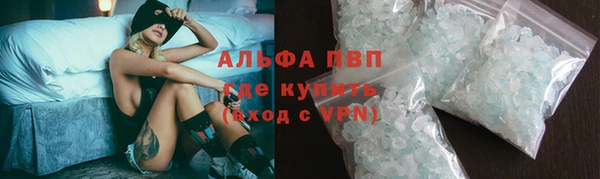 мефедрон мука Верхнеуральск