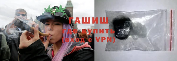 2c-b Верея