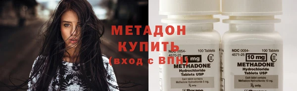 мефедрон мука Верхнеуральск