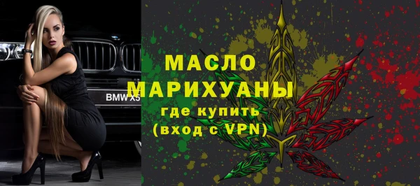 2c-b Верея