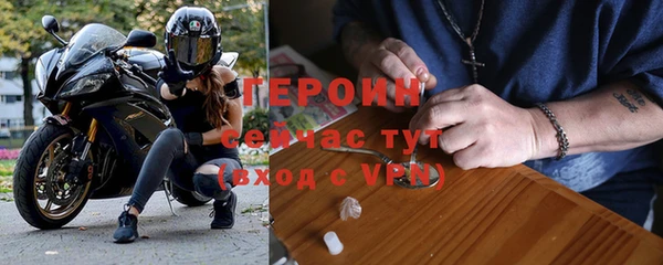 2c-b Бугульма