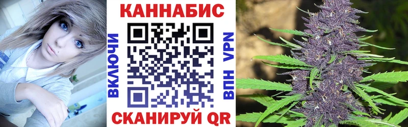 Канабис гибрид  магазин  наркотиков  Гаврилов Посад 